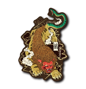 (浮世絵妖怪)浮世絵鵺