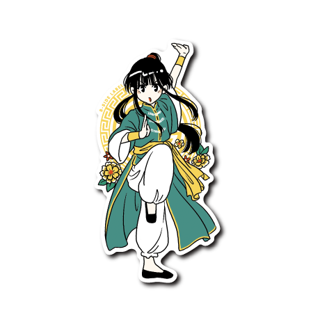 (東方美女)カンフー達人