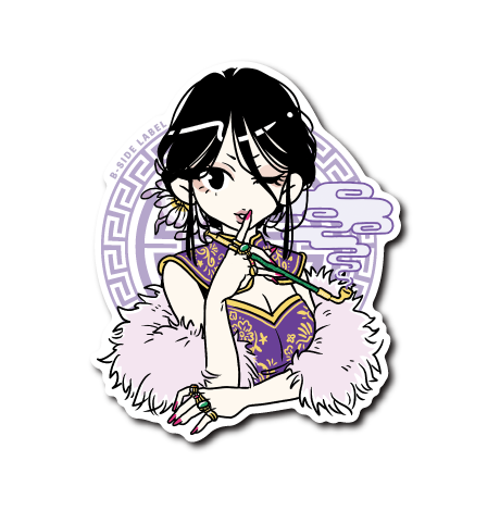 (東方美女)怪しいお姉さん