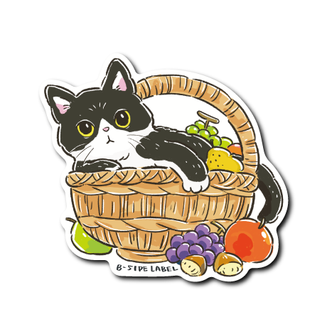 (にゃんポ〜ズ3)猫9月果物かご(黒白)