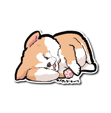 (ブサカワ)埋もれ犬