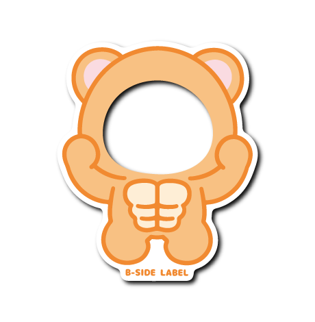 (ぬい活)くま筋肉(オレンジ)