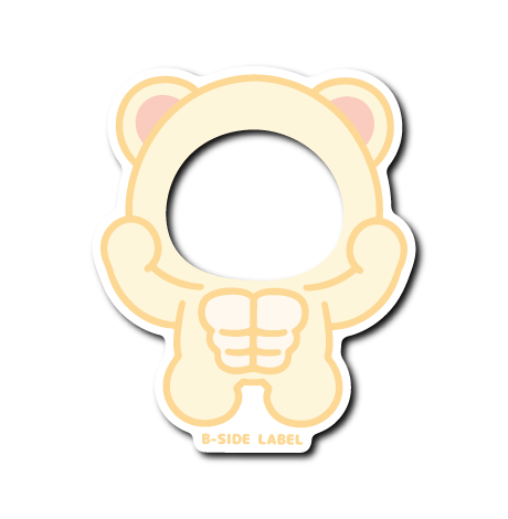 (ぬい活)くま筋肉(薄黄)