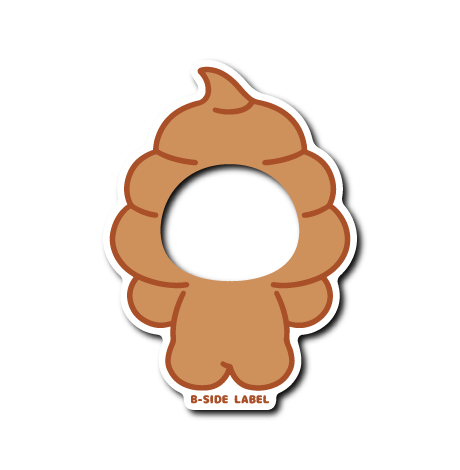 (ぬい活)うんこ(茶)