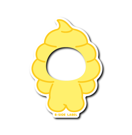 (ぬい活)うんこ(黄)