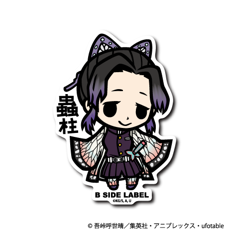 (鬼滅の刃)胡蝶しのぶ「蟲柱」