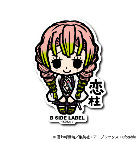 (鬼滅の刃)甘露寺蜜璃「恋柱」