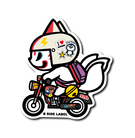 (アウトドア企画)おいなりツーリング