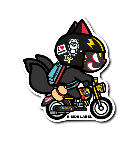 (アウトドア企画)黒糖ツーリング