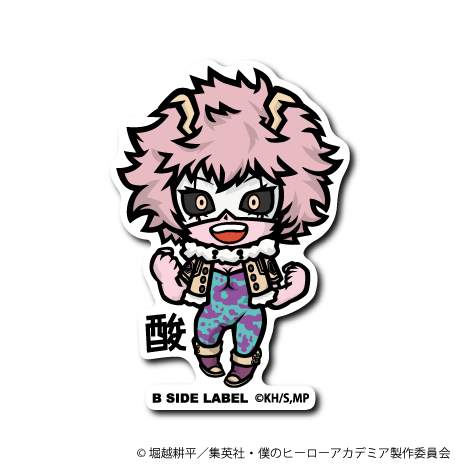 (ヒロアカ)芦戸三奈「酸」