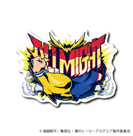 (ヒロアカ)オールマイトロゴ