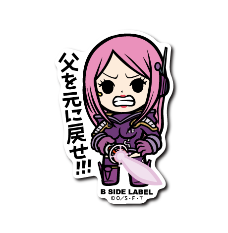 (ワンピース)ボニー「父を元に戻せ!!!」