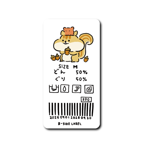 (ごちそう企画)リスJANタグ