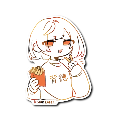 (ごちそう企画)フライドポテト女子