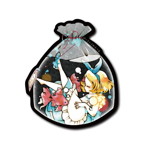 (夏企画)アリス金魚すくい(黒)