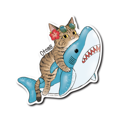 (夏企画)猫と海のお供サメ浮き輪(キジトラ)