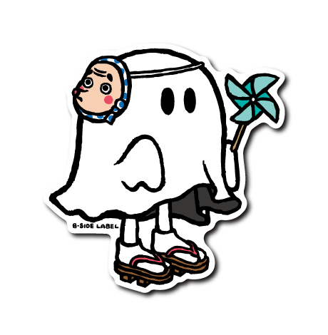 (夏企画)丸目下駄おばけ お面と風車