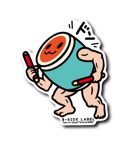 (太鼓の達人)立つドン