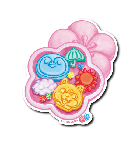 (晴雨企画/夜)暴言干菓子