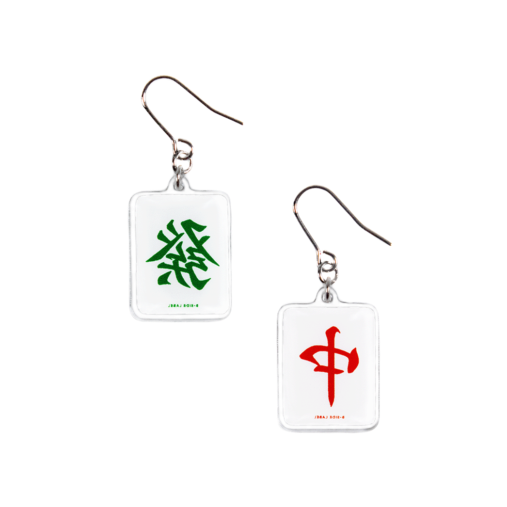 麻雀牌/ピアス2個セット