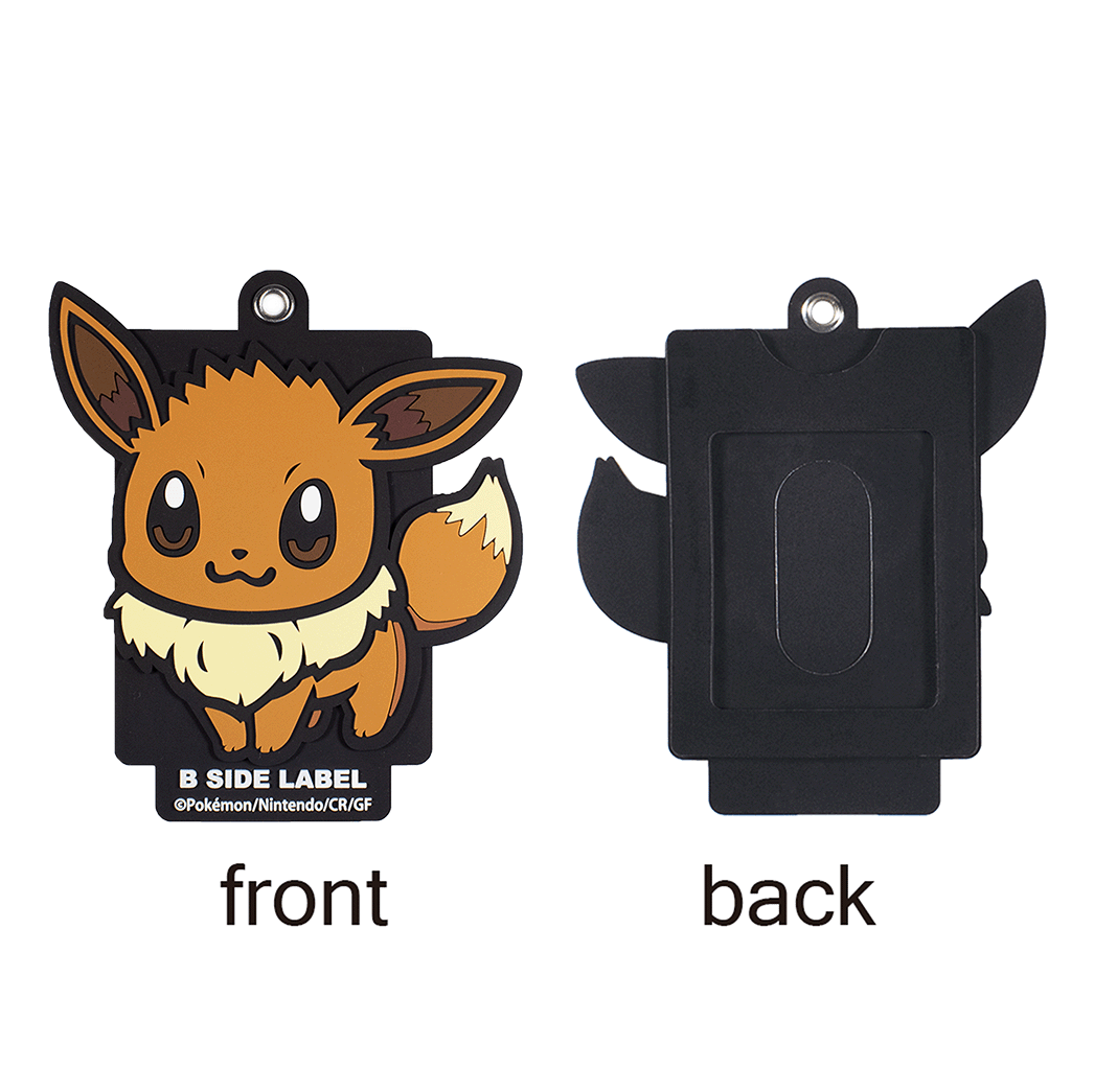 (ポケモン)イーブイ/パスケース