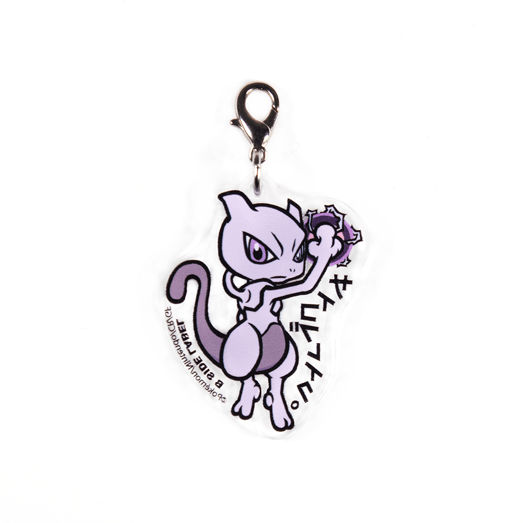 (ポケモン)ミュウツー「サイコブレイク」/チャーム