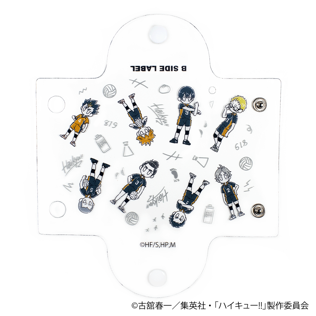 (ハイキュー!!)デフォ烏野集合/PVCケース