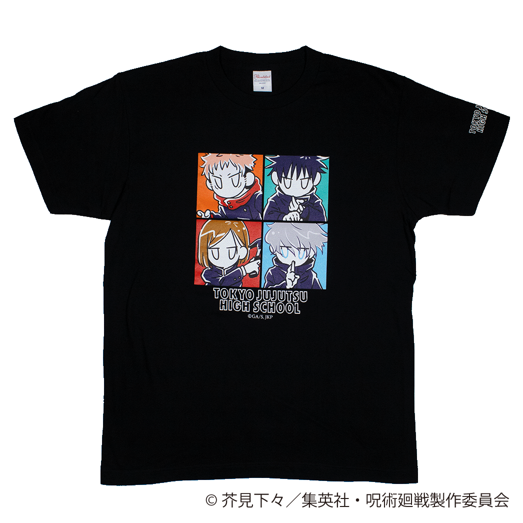 (呪術廻戦)デフォ(黒)/Tシャツ