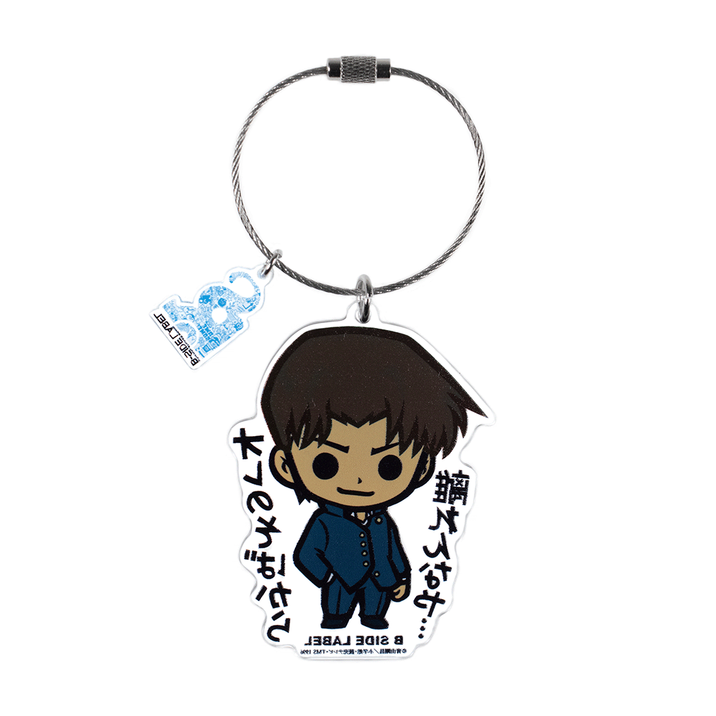 (名探偵コナン)服部平次「オレのそばから離れんなや…」/キーリング