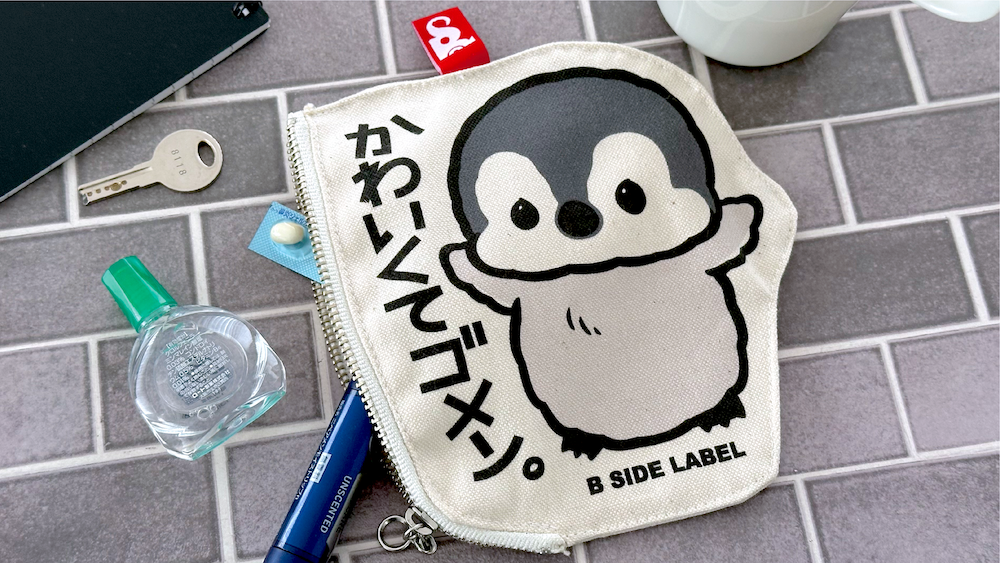 ペンギンベビー/ファスナーポーチ