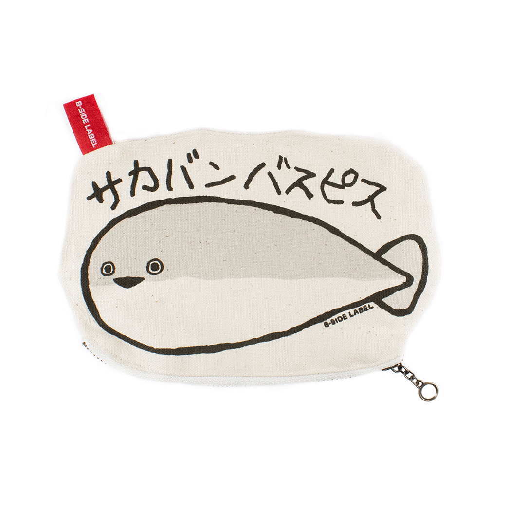 サカバンバスピス/ファスナーポーチ