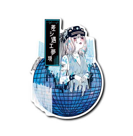 WEBSHOP限定差シ遇エ夢現