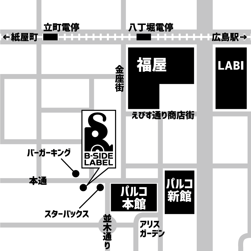 広島店 周辺マップ