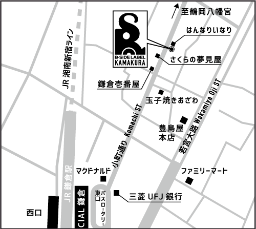 鎌倉店 周辺マップ