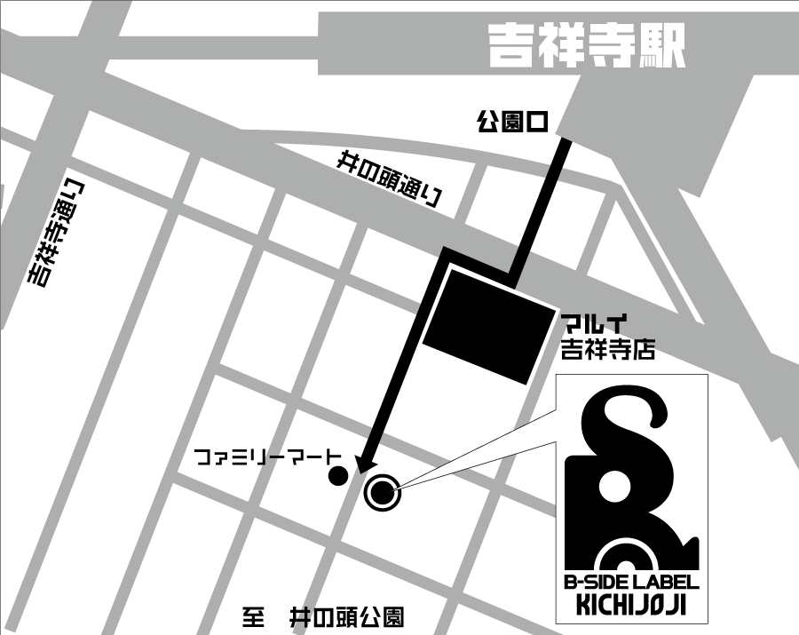 吉祥寺店 周辺マップ