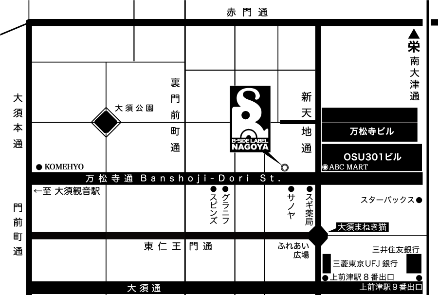 Nagoya 周辺マップ