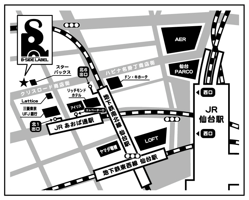 Sendai 周辺マップ