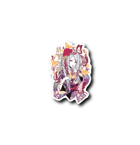 胡蝶之夢(銀髪)