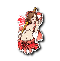 あ・うん(あ 隠し)