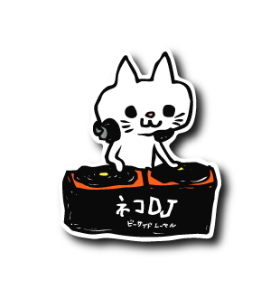 ゆるネコDJ