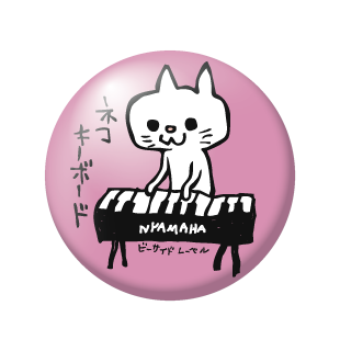 ネコキーボード/小缶バッジ