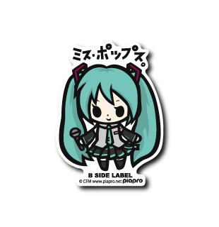 (初音ミク)初音ミク「ミス・ポップス」