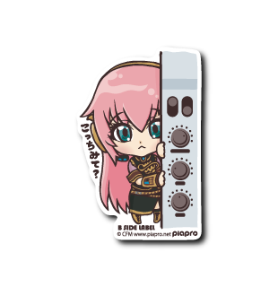 (初音ミク)巡音ルカ「こっちみて?」