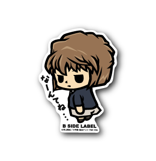 (名探偵コナン)灰原哀「なーんてね・・・」