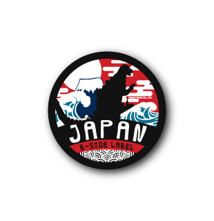 (ゴジラ)赤富士ゴジラ