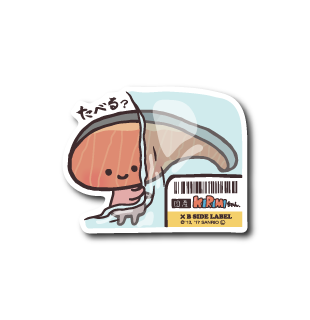 たべる?KIRIMIちゃん.