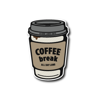 コーヒーブレイク(茶色ラベル)