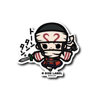 (キングダム)羌カイ「トーンタンタン」