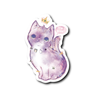 キングネコ(紫)