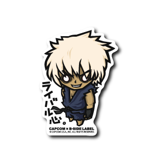 洗脳ケン「ライバル」